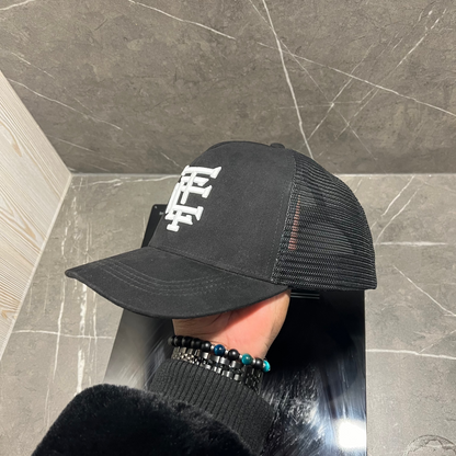 Trucker en Suede Noir